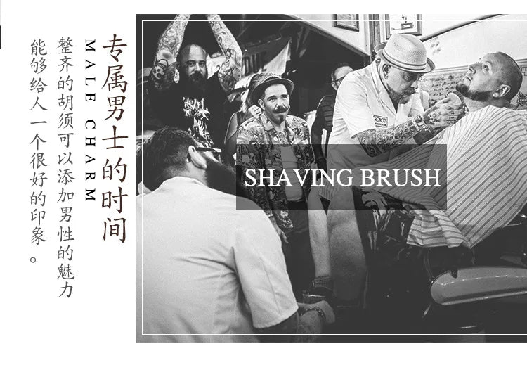 1 Pcs Ring Design Horse Bristle Men Shaving Brush Plastic Portable Barber Beard Brushes Salon Face Cleaning Razor Brush