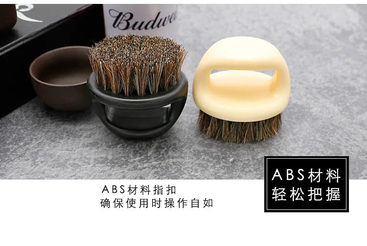 1 Pcs Ring Design Horse Bristle Men Shaving Brush Plastic Portable Barber Beard Brushes Salon Face Cleaning Razor Brush
