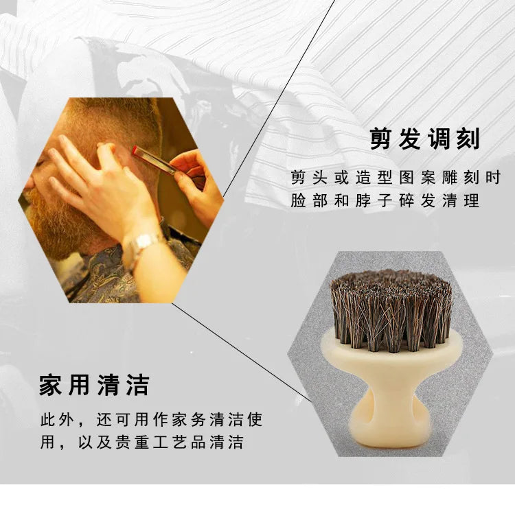 1 Pcs Ring Design Horse Bristle Men Shaving Brush Plastic Portable Barber Beard Brushes Salon Face Cleaning Razor Brush