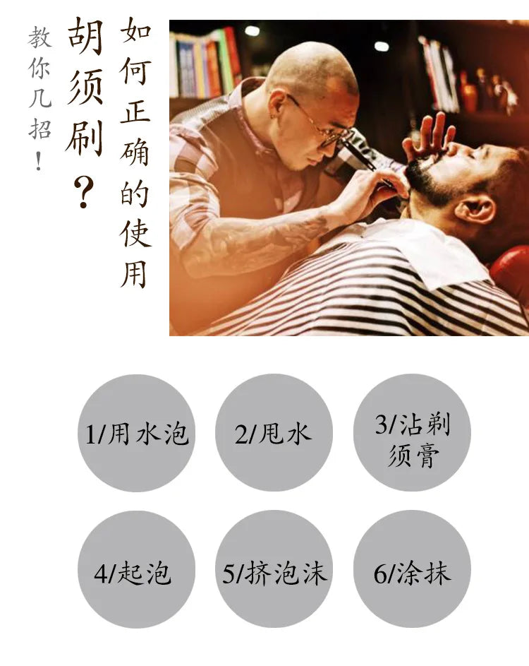 1 Pcs Ring Design Horse Bristle Men Shaving Brush Plastic Portable Barber Beard Brushes Salon Face Cleaning Razor Brush