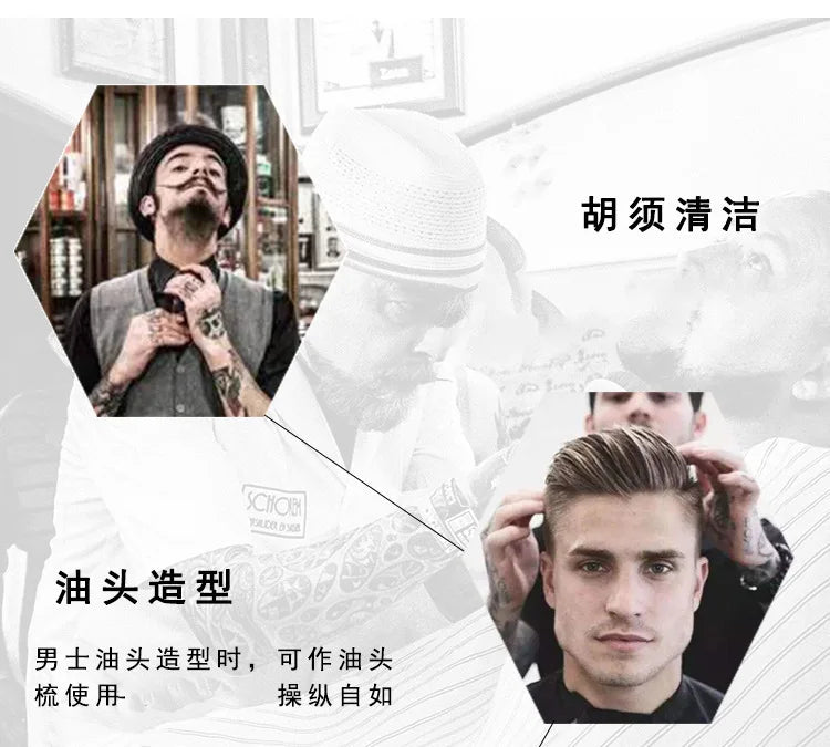 1 Pcs Ring Design Horse Bristle Men Shaving Brush Plastic Portable Barber Beard Brushes Salon Face Cleaning Razor Brush