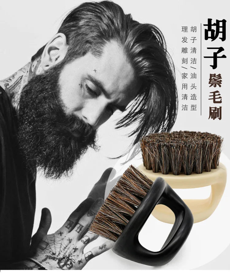 1 Pcs Ring Design Horse Bristle Men Shaving Brush Plastic Portable Barber Beard Brushes Salon Face Cleaning Razor Brush